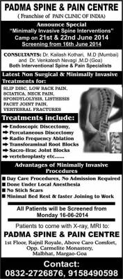 back pain treatment clinic